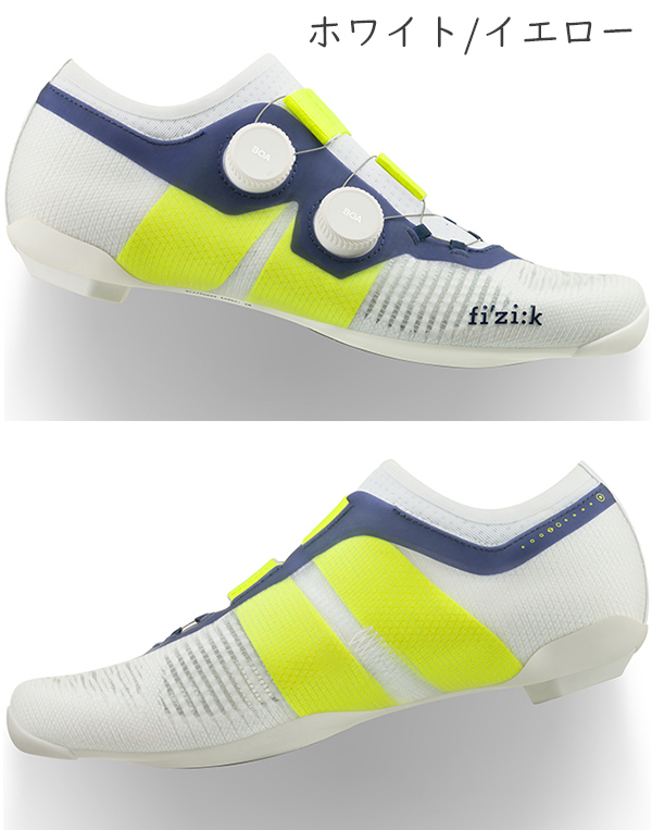 フィジーク（fi'zi:k） シューズ VEGA CARBON ベガ カーボン 自転車