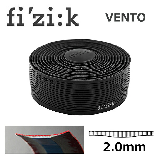 fizik-vento-mt-bk.jpg