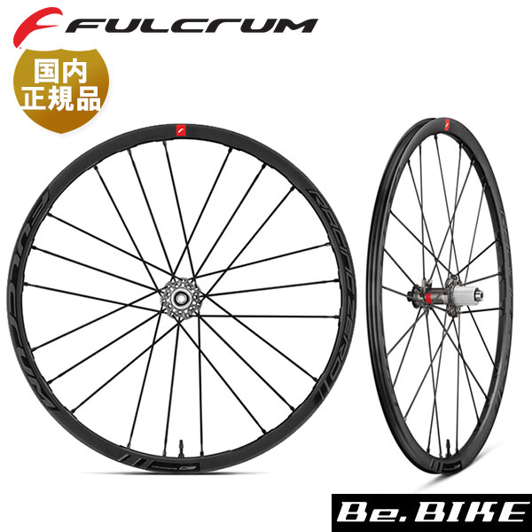 FULCRUM フルクラム ホイール Racing ZERO DB 前後セット