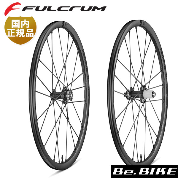 フルクラム ホイール Racing ZERO CMPTZN DB 前後セット 2WAY C19 CULT(カテゴリー2) カンパ 自転車 ホイール  FULCRUM ロード ディスクブレーキ用 : fu1010890002 : Be.BIKE - 通販 - Yahoo!ショッピング