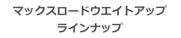 プロテイン グリコ パワープロダクション 