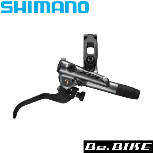 シマノ BL-M9120 (I-Spec EV) 右レバーのみ ハイドローリック