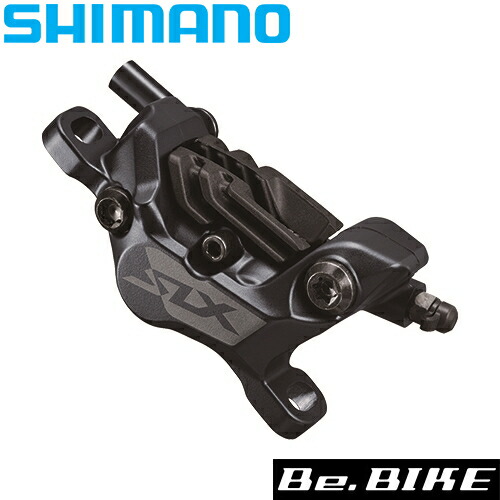 シマノ（SHIMANO） BR-M7120 レジンパッド(N03A)フィン付 ハイドロー