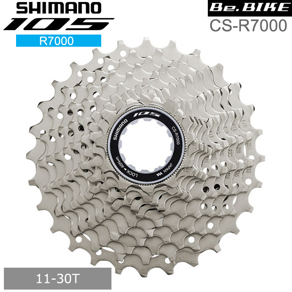 シマノ CS-R7000 11S 11-28T カセットスプロケット R7000 shimano 105 R7000シリーズ