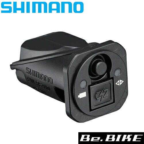 シマノ EW-RS910 ジャンクションA 2ポート ビルトインタイプ・対応 