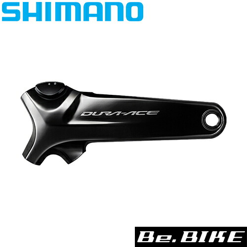 シマノ（SHIMANO） FC-R9100-P パワーメーター内蔵 ギア別売 170mm 11S