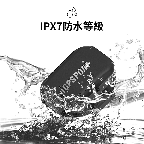 iGPSPORT サイクルコンピューター
