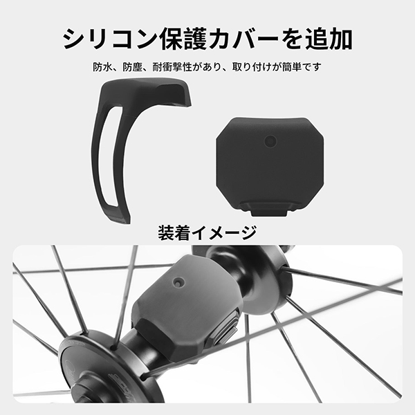 iGPSPORT サイクルコンピューター