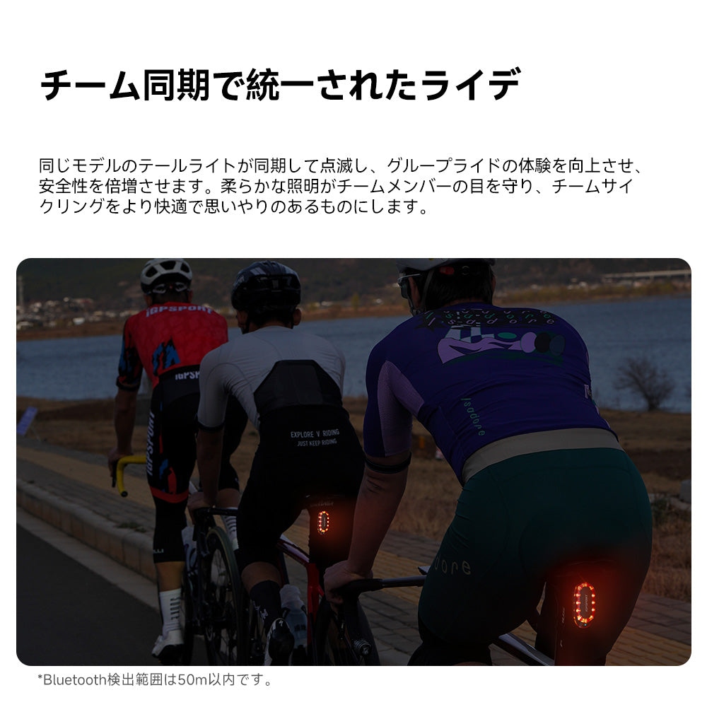 iGPSPORT サイクルコンピュータ srmini