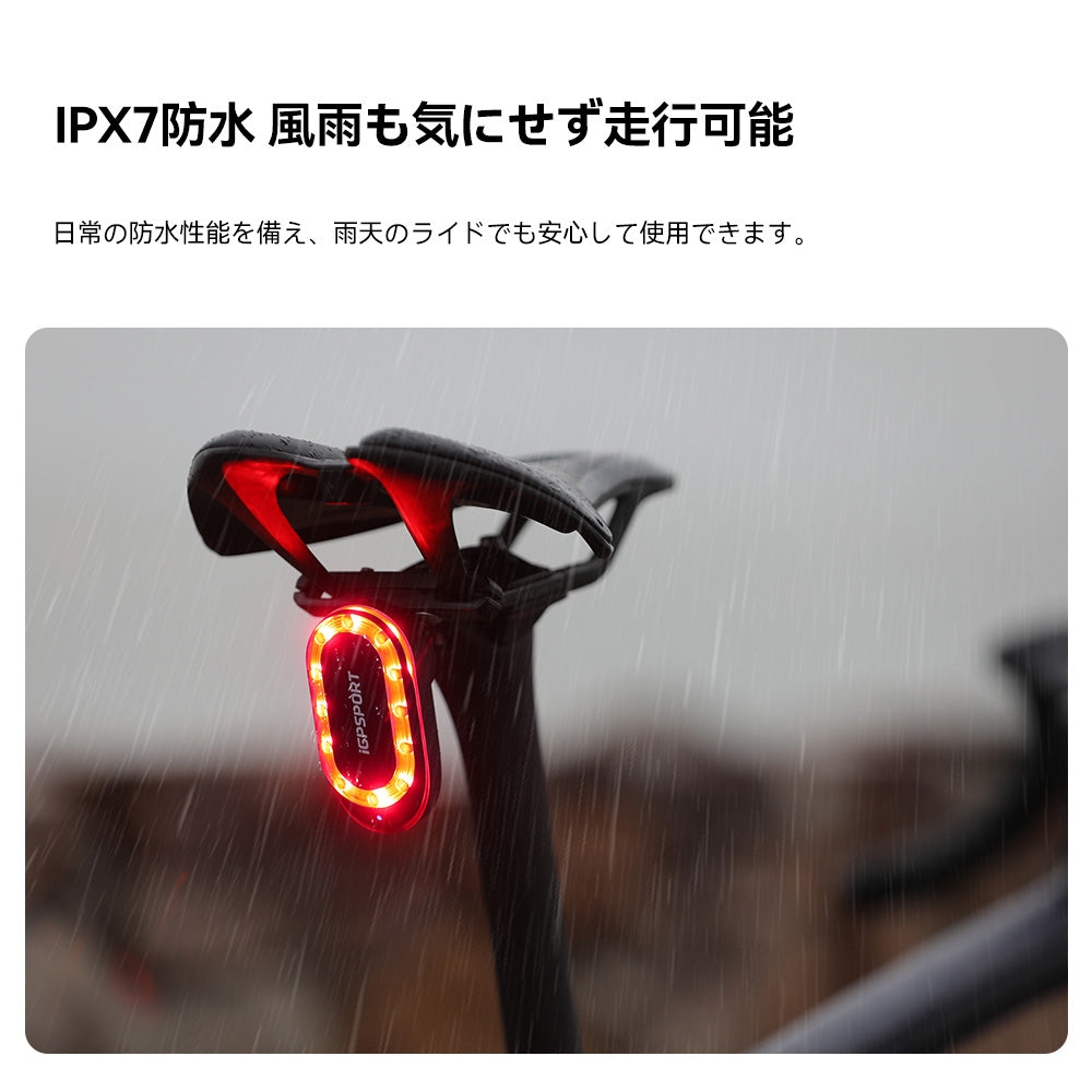 iGPSPORT サイクルコンピュータ srmini