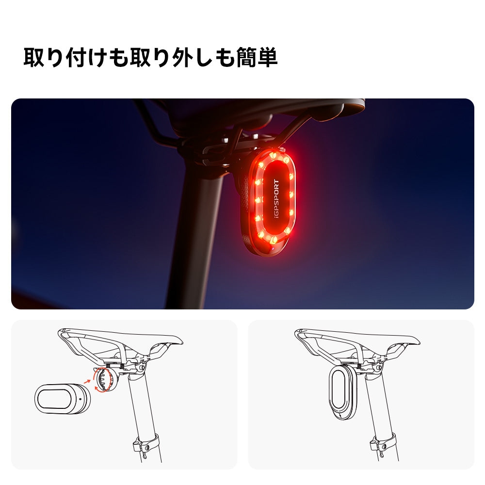 iGPSPORT サイクルコンピュータ srmini