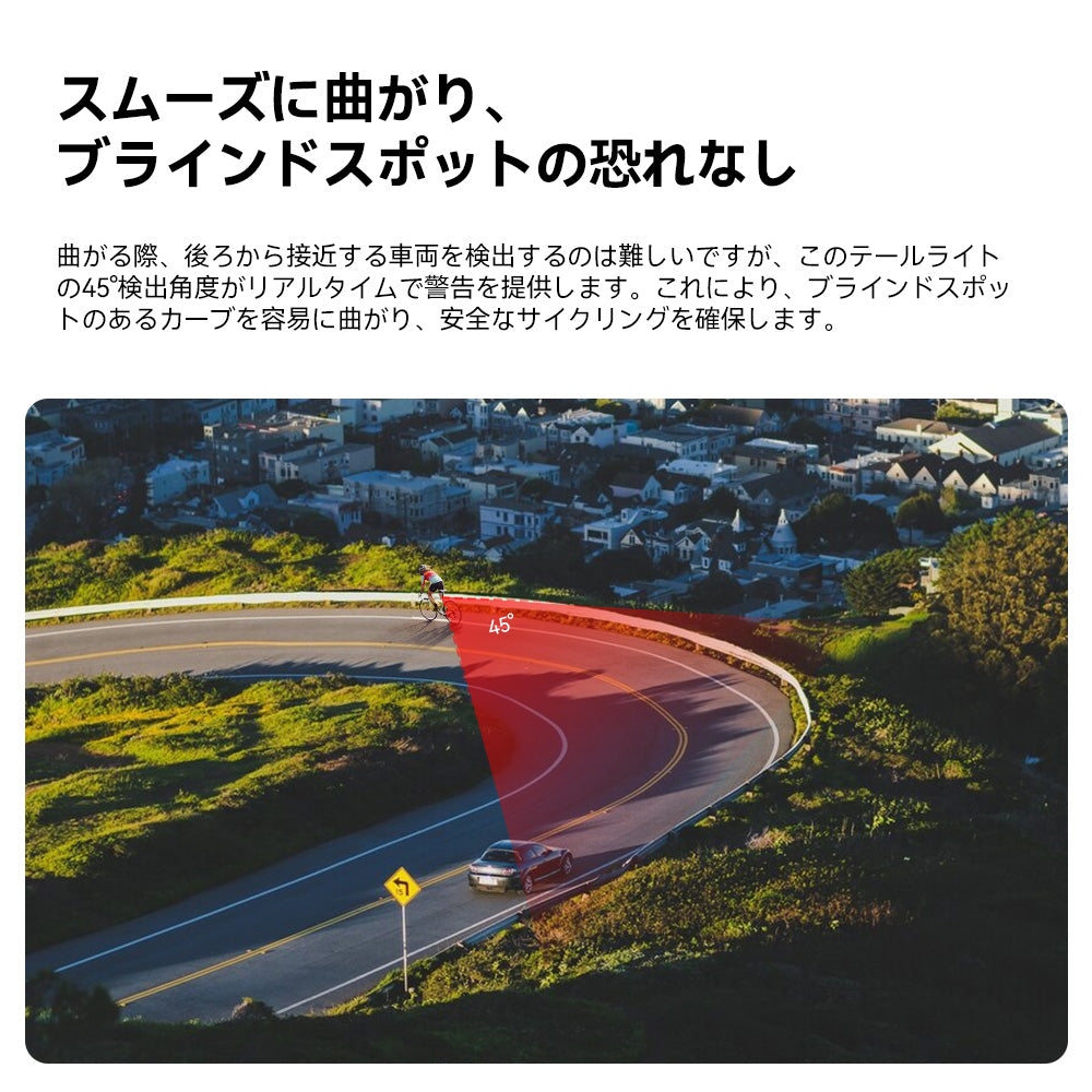 iGPSPORT サイクルコンピュータ srmini