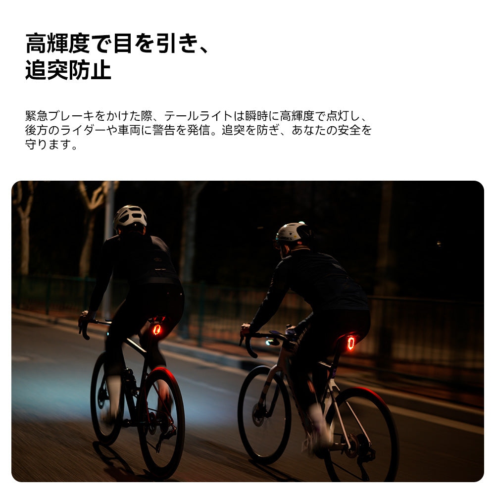 iGPSPORT サイクルコンピュータ srmini
