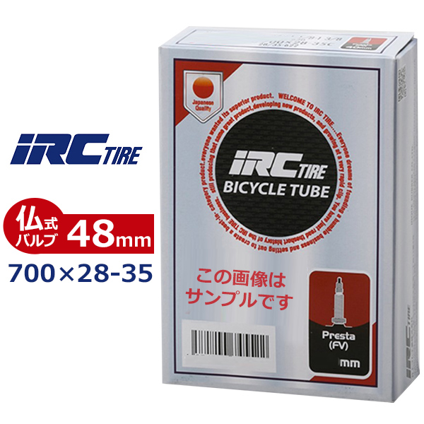 IRC チューブ WO 700×28C-35C 27×1・1/8-1 3/8 仏式バルブ 48mm 1本