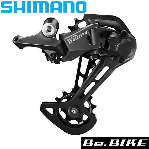 シマノ RD-M5100 11S・フロントシングル CS 11-51T対応 IRDM5100SGS 自転車 SHIMANO