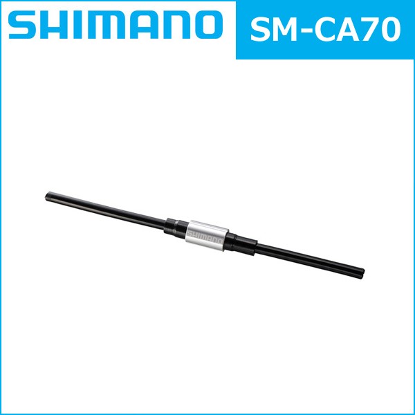 シマノ SM-CA70 ケーブルアジャスター アルミ 1ペア(2個入り) シフト用 自転車 SHIMANO ケーブルインラインアジャスター : shimano-ismca70p:Be.BIKE - 通販 - Yahoo!ショッピング