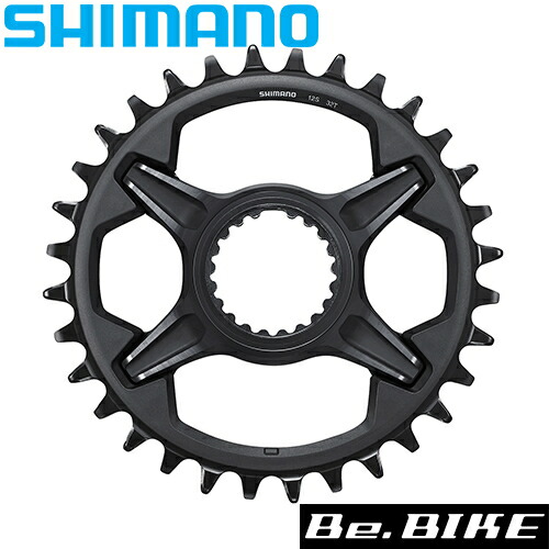 SHIMANO FC-M8120 & SM-CRM85 クランクセット シマノ SM-CRM85 30T 対応クランク:FC-M8100-1/M8120-B1/M8130-1