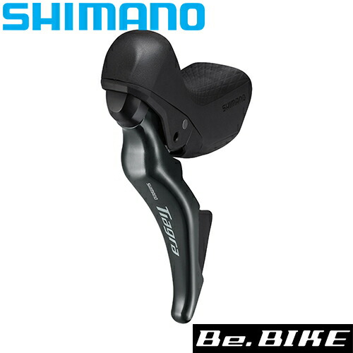 シマノ