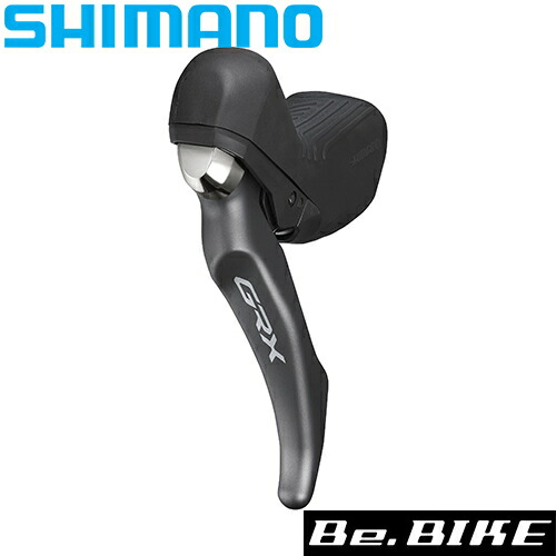 シマノ（SHIMANO） ST-RX810 左レバーのみ アジャスタブルシートポスト