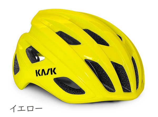 カスク ヘルメット モヒート・キューブ Mojito3 自転車 軽量ヘルメット ロードバイク 街乗り KASK メンズ レディース
