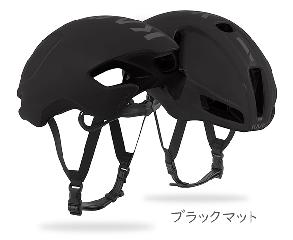 カスク ヘルメット ユートピア UTOPIA 自転車 軽量ヘルメット ロード 