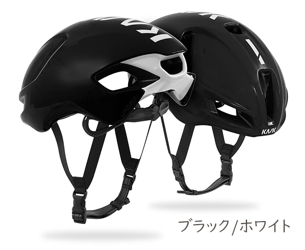 カスク ヘルメット ユートピア UTOPIA 自転車 軽量ヘルメット ロードバイク トライアスロン KASK メンズ レディース