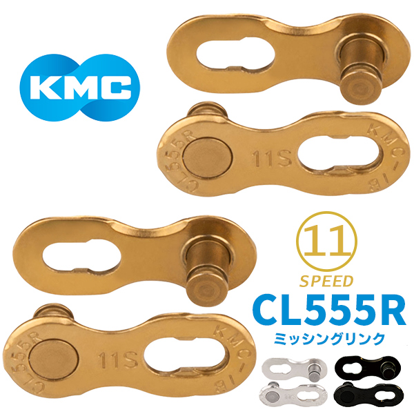 KmCh_X11EL-001Gd_18Wb.jpg