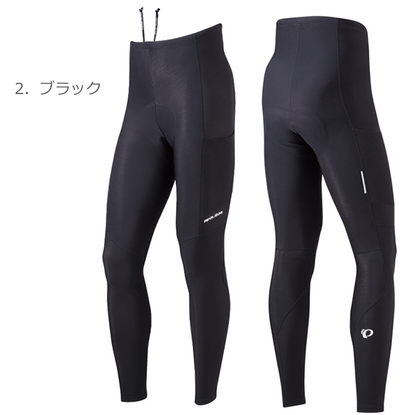 パールイズミ 秋冬 自転車 ウエア
