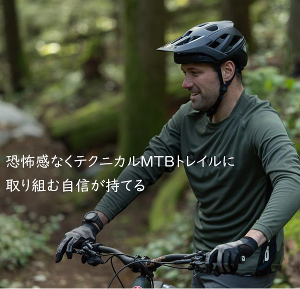 自転車 ヘルメット レイザー ジャッカル キネティコア LAZER Jackal KinetiCore MTB トレイル 軽量  JCF(日本自転車競技連盟)公認 EU安全基準 CE適合 EN1078適合