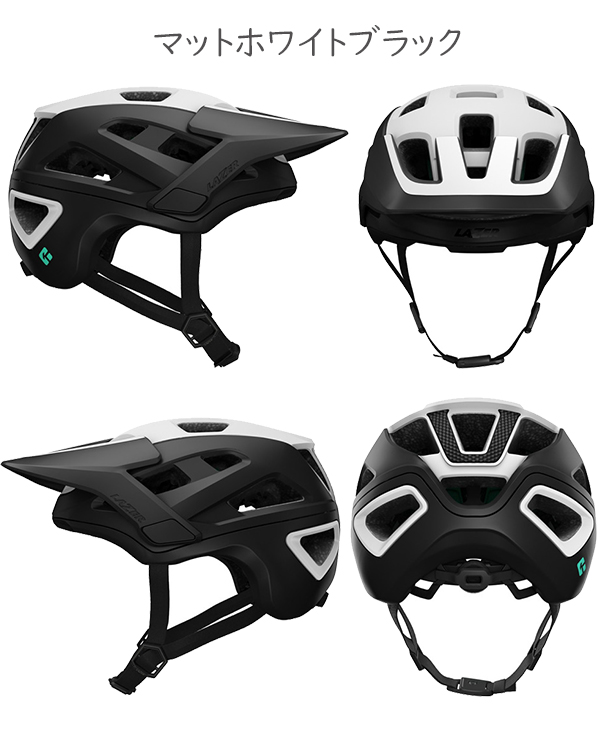 期間限定キャンペーン 自転車 ヘルメット レイザー ジャッカル キネティコア LAZER Lサイズ