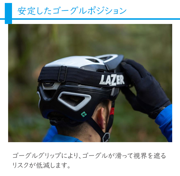 自転車 ヘルメット レイザー ジャッカル キネティコア LAZER Jackal