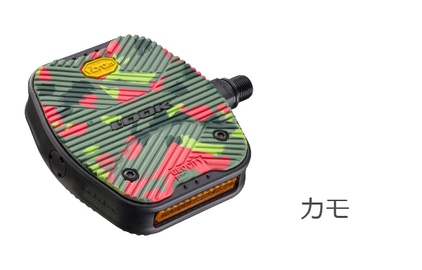 LOOK ルック ゲオ シティ グリップ ペダル GEO CITY GRIP 自転車