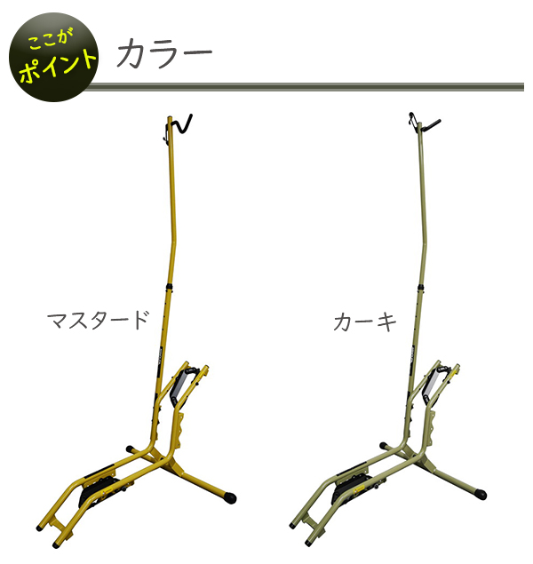 ミノウラ（自転車） 自転車 スタンド ミノウラ DS-2200