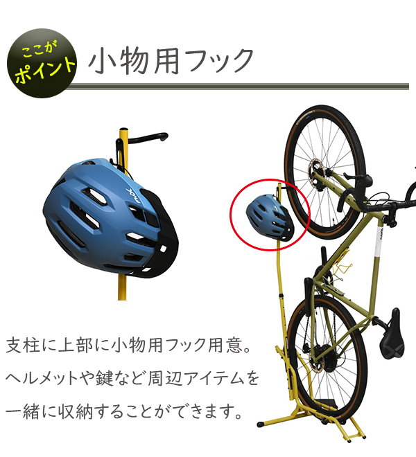 楽天市場】ミノウラ DS-2200 ディスプレイスタンド MINOURA 縦