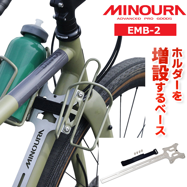 MINOURA（ミノウラ）車載用 サイクルキャリア VERGO-TF2-WH