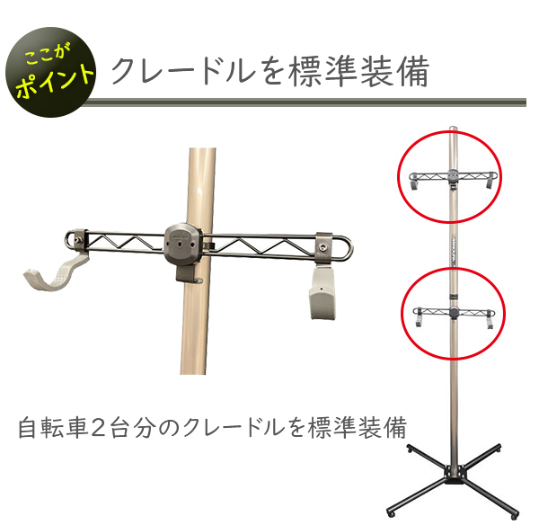 ミノウラ P-500AL-8S ペアスタンド シャンパンゴールド 自転車 ディスプレイ収納 2台用 自立タイプ 自転車スタンド ディスプレイスタンド  MINOURA : minoura-p-500al-8s : Be.BIKE - 通販 - Yahoo!ショッピング