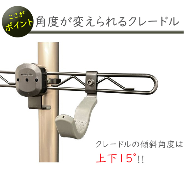 ミノウラ P-500AL-8S ペアスタンド シャンパンゴールド