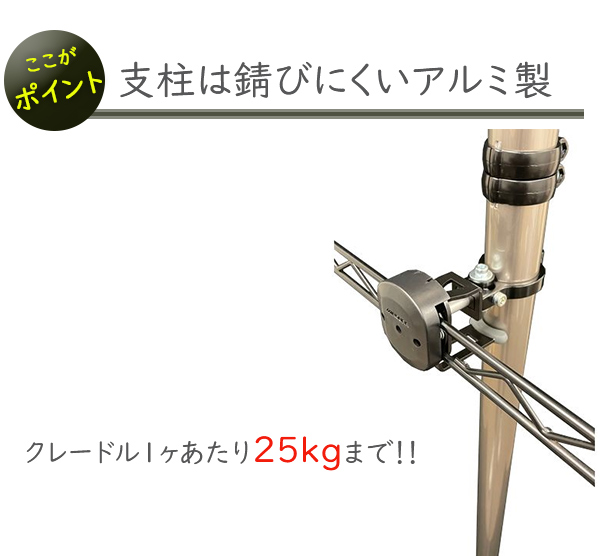 ミノウラ P-500AL-8S ペアスタンド シャンパンゴールド