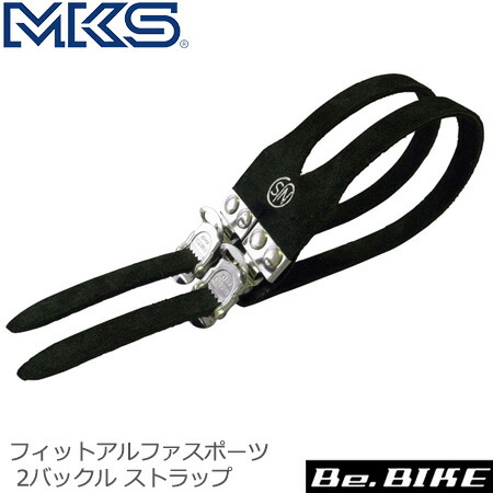 三ヶ島ペダル(MKS) フィットアルファスポーツ(2バックル