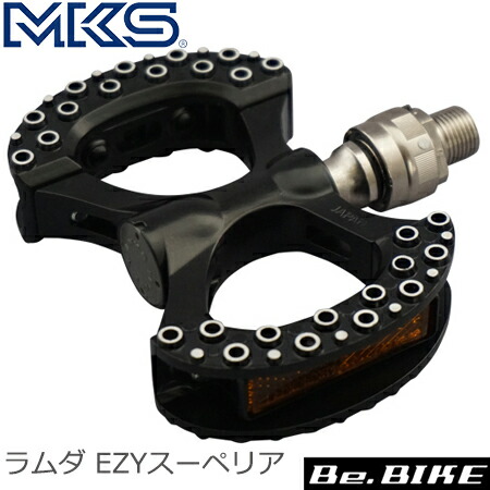 三ヶ島ペダル(MKS) ラムダ EZYスーペリア ペダル(ブラック) 自転車 