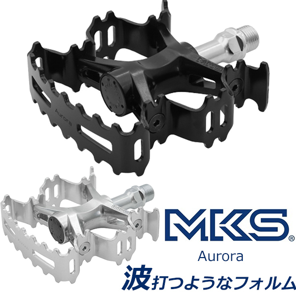MKS ペダル