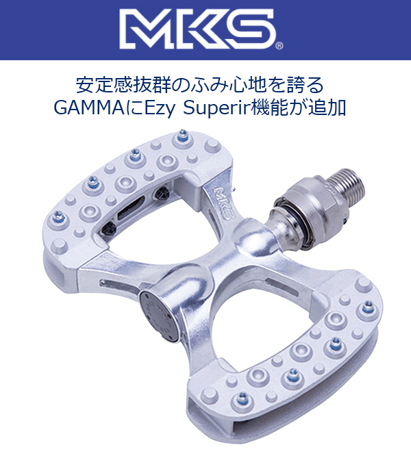 三ヶ島ペダル MKS ガンマ Ezy スーペリア GAMMA Ezy Superior 自転車 ペダル フラットペダル 街乗り ツーリング  クイック着脱システム