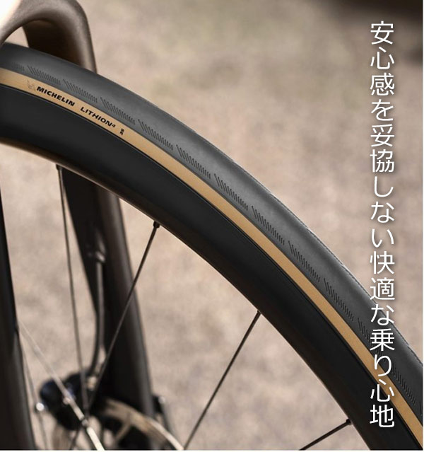 Amazon | 2本セット MICHELIN(ミシュラン) LITHION 3 リチオン3
