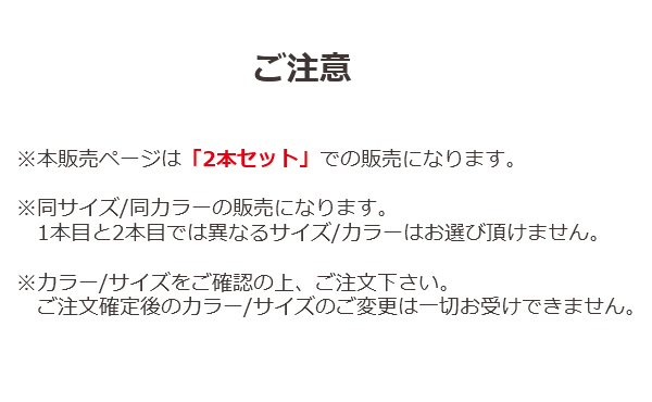 ミシュラン タイヤ