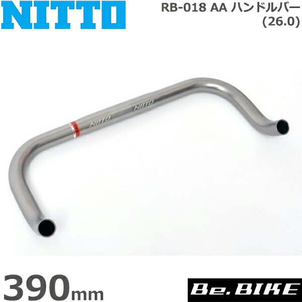 NITTO 日東 RB-021ブルホーン W380mmBROOKS本革バーテープ NITTO 日東 RB-021ブルホーン W380mmBROOKS本革バーテープ