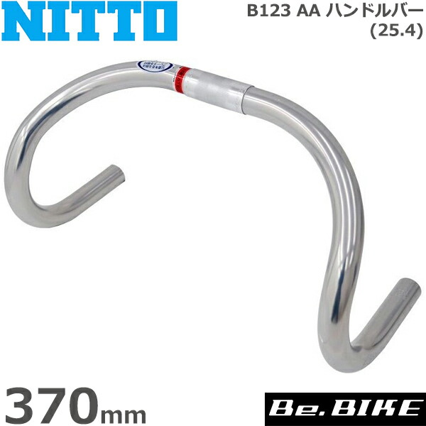NITTO B266 AA ハンドルバー (25.4) 400mm 日東 ハンドルバー 自転車