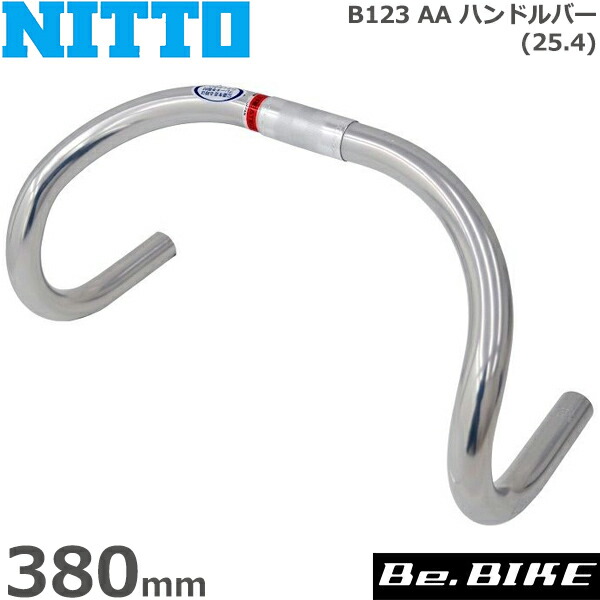 NITTO(日東) B123 AA ハンドルバー (25.4) 380mm 自転車 ハンドル