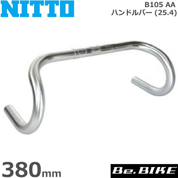 ニットー DROP BAR for TOURING （ツーリング用ドロップバー） B135AA