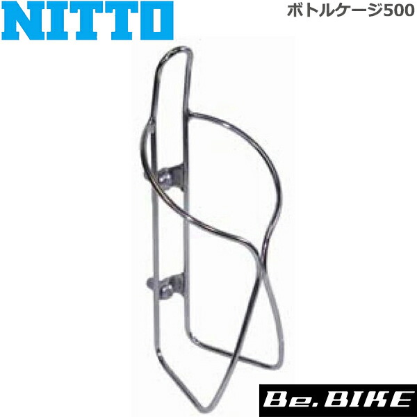 NITTO bottle cage 500 ボトルケージ ペットボトル用 日東 商品の説明