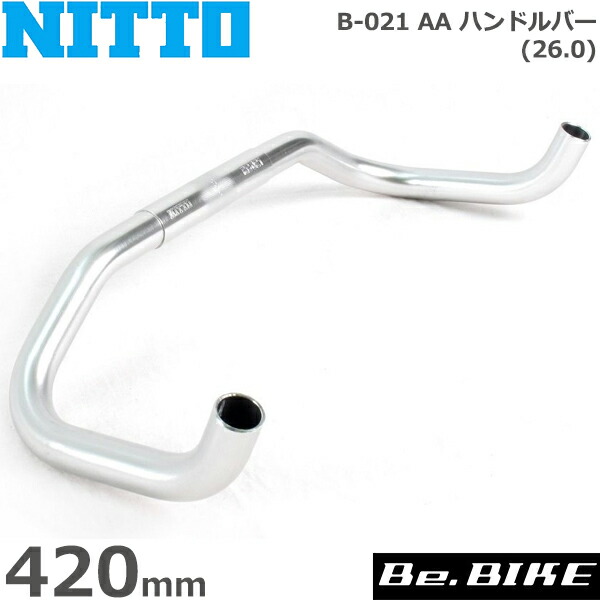 NITTO(日東) RB-021 AA ハンドルバー (26.0) シルバー 420mm 